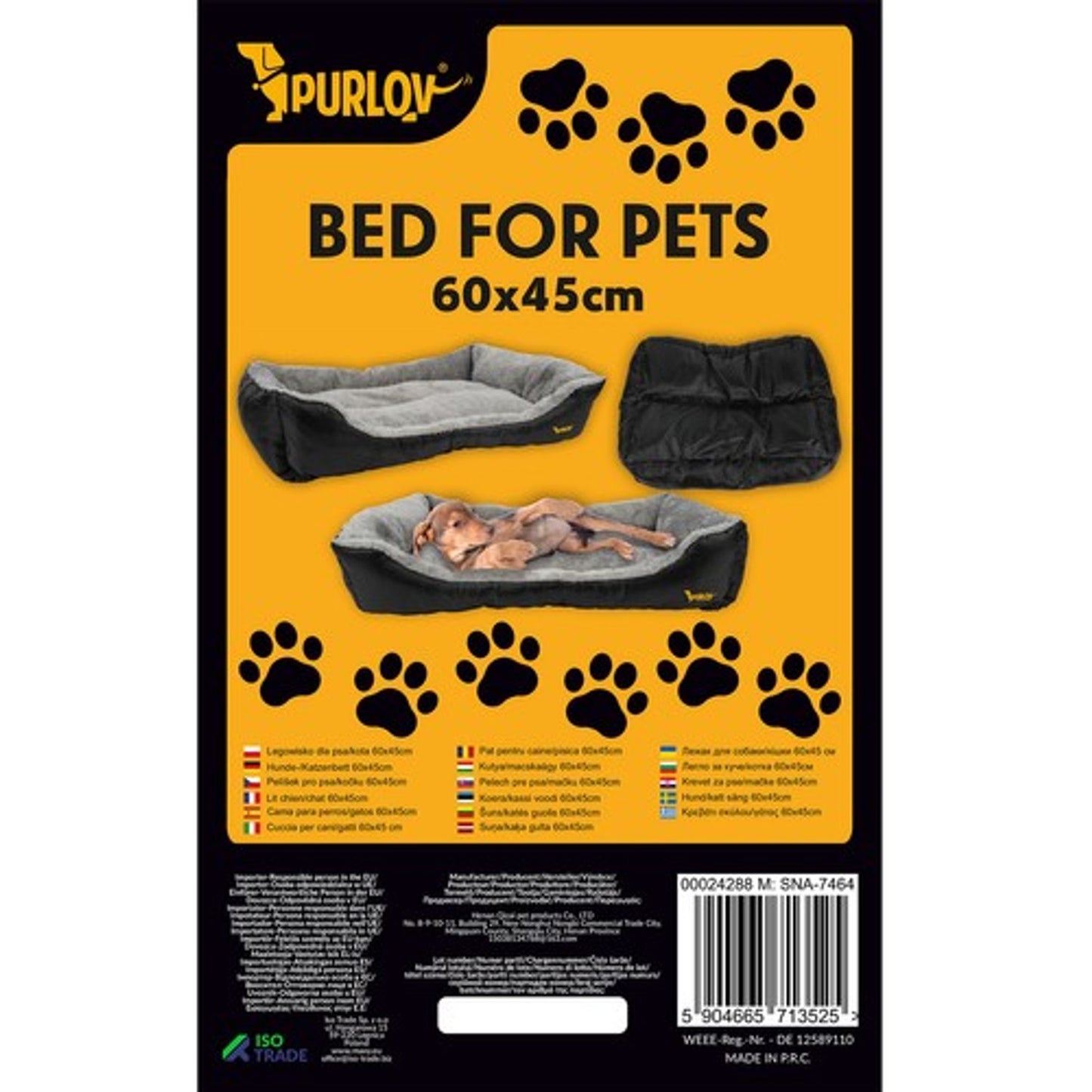 ND12_17920 Honden-/kattenbed 60x45cm Purlov 24288 5904665713525